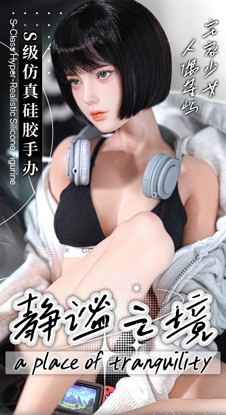 S-Class Hyper Real Silicone Figurine 1:3 (60CM)