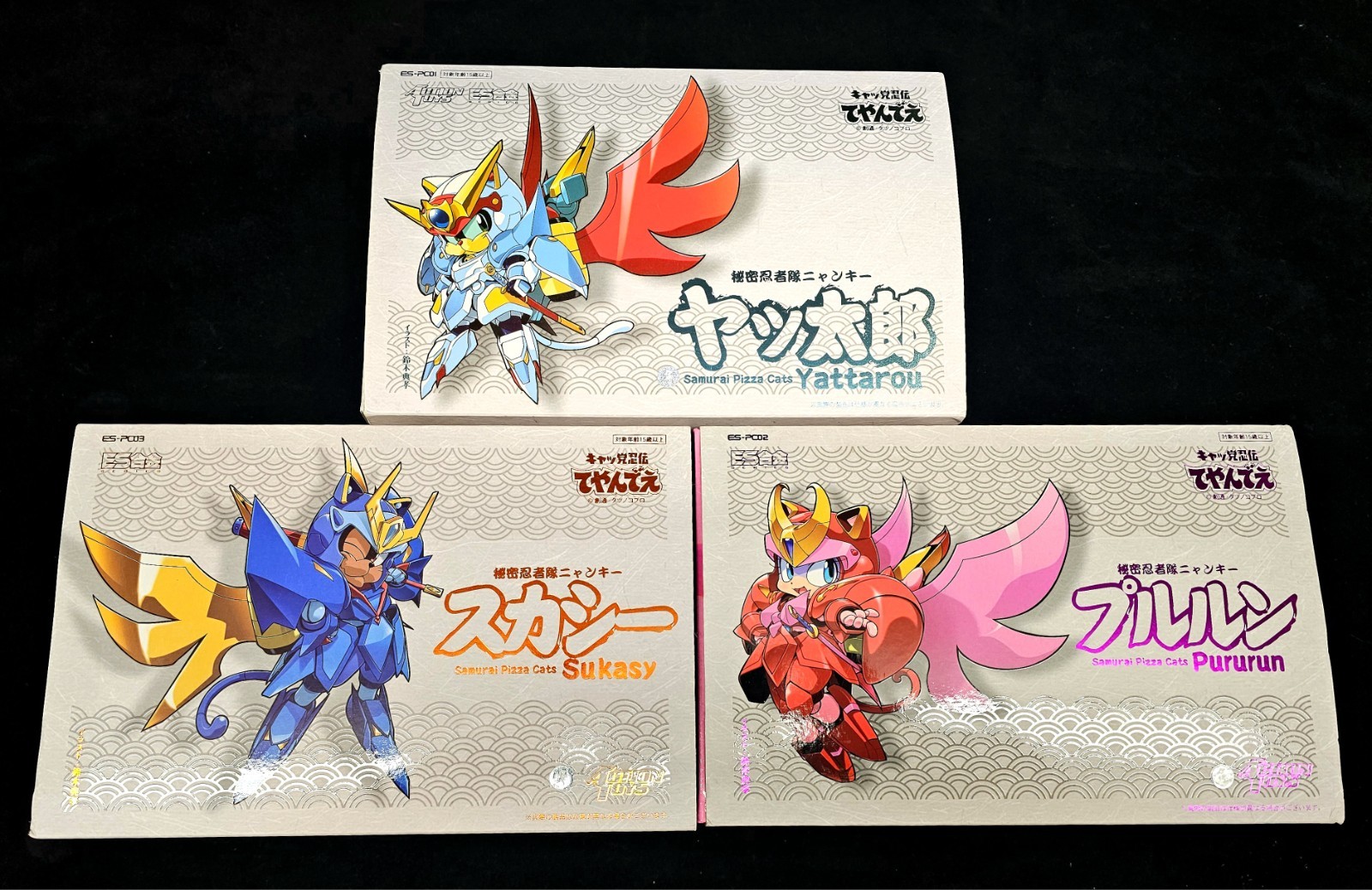 ES Gokin Samurai Pizza Cats set Yattaro / Pururum / Sukashi
