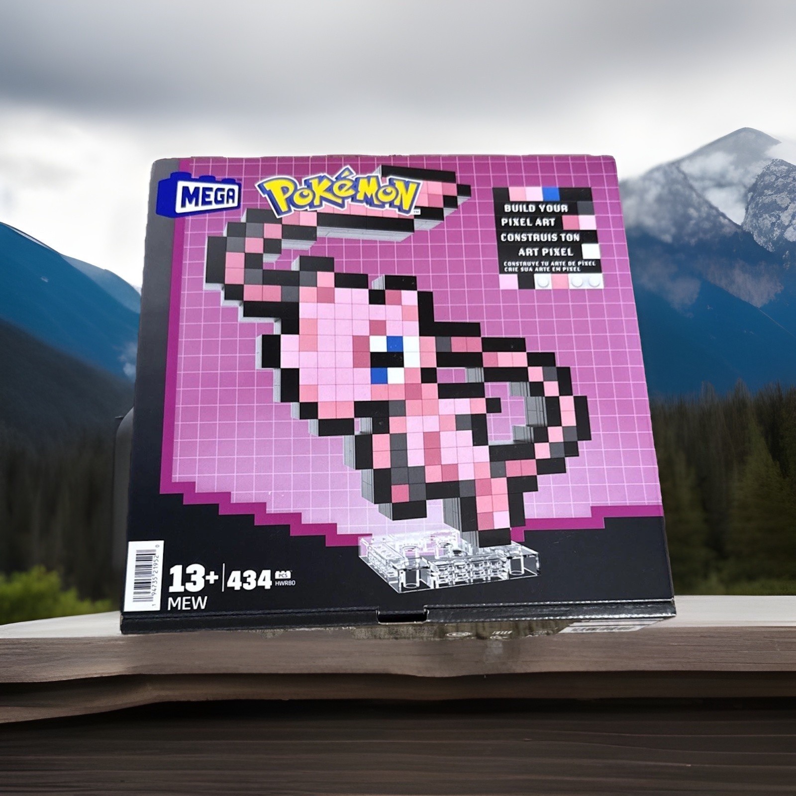 Mega Bloks Pokemon Pixel Art Bundle: Mew, Bulbasaur, Squirtle, Charmander