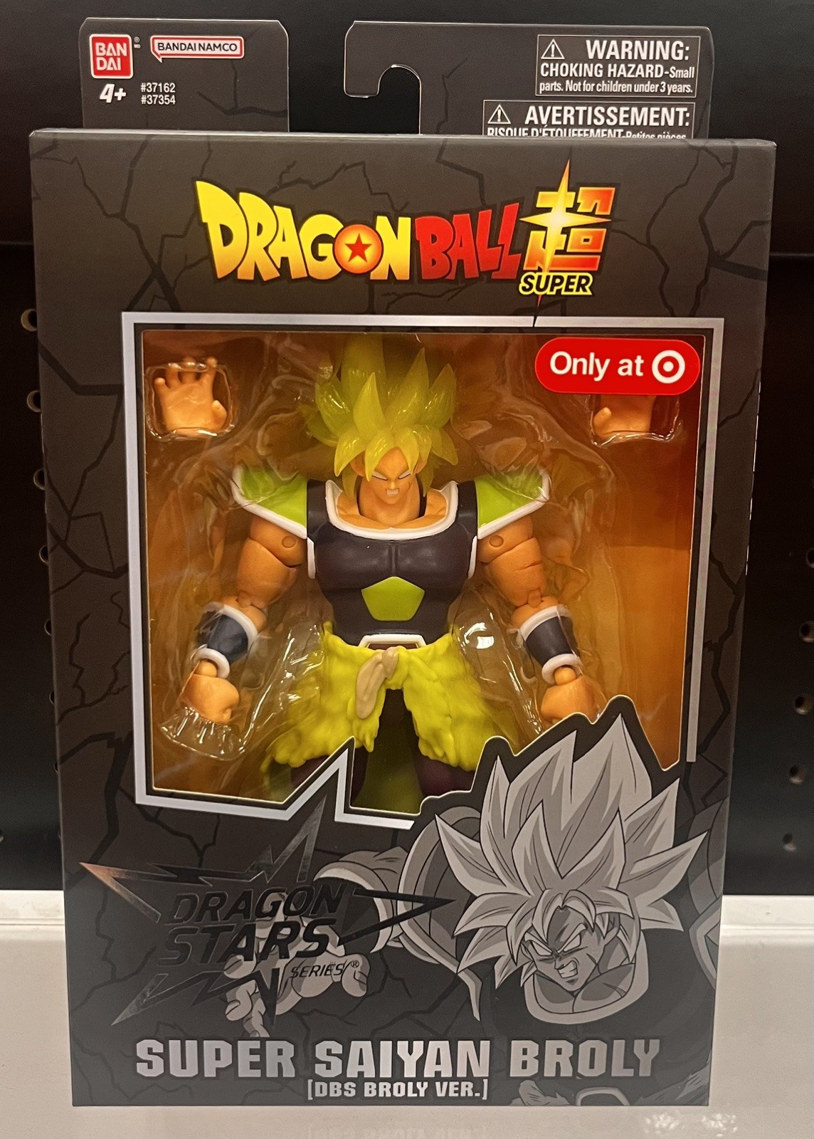 Dragon Ball Super Bandai Dragon Stars Series Super Saiyan Broly Target Eclusive