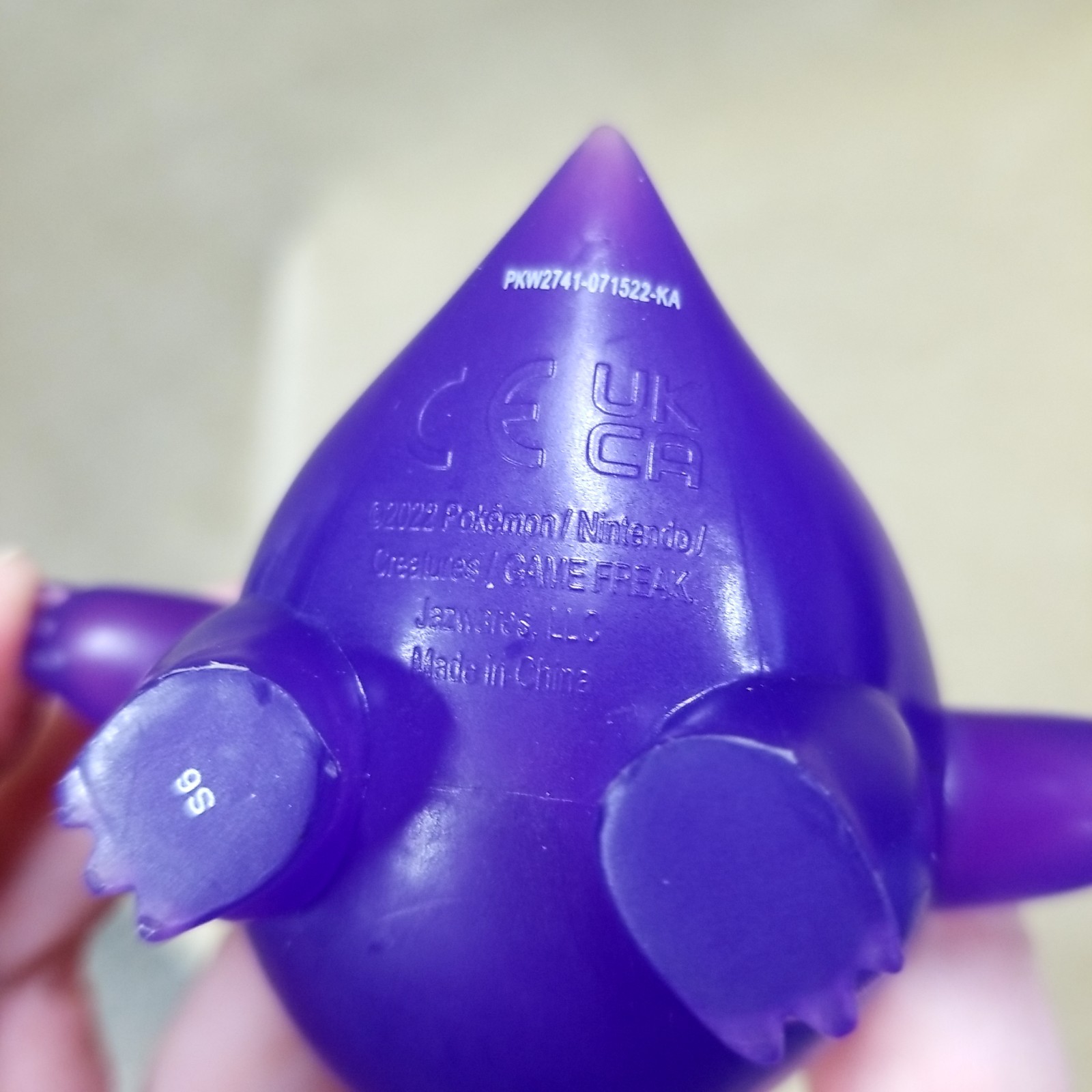 Pokemon Select Series 2 Translucent Gengar 2.5″ Figure 2022 Jazwares