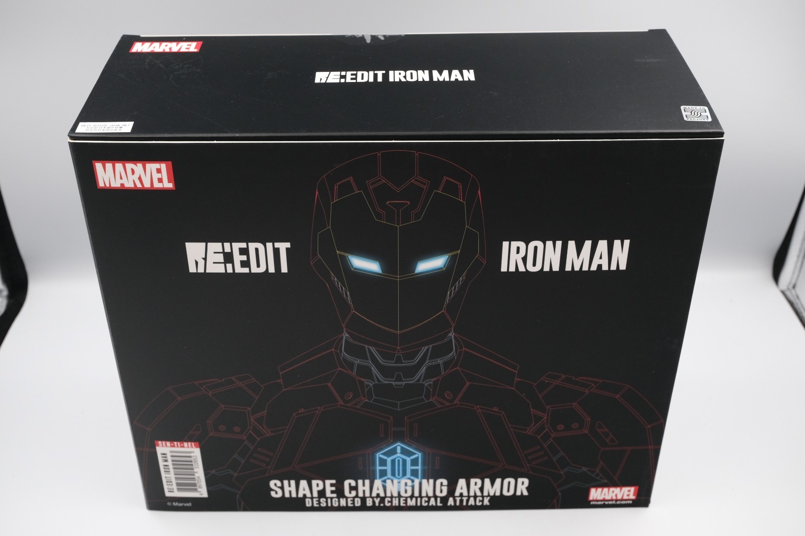 Sentinel Re:Edit #08 Marvel Iron Man Shape Changing Armor