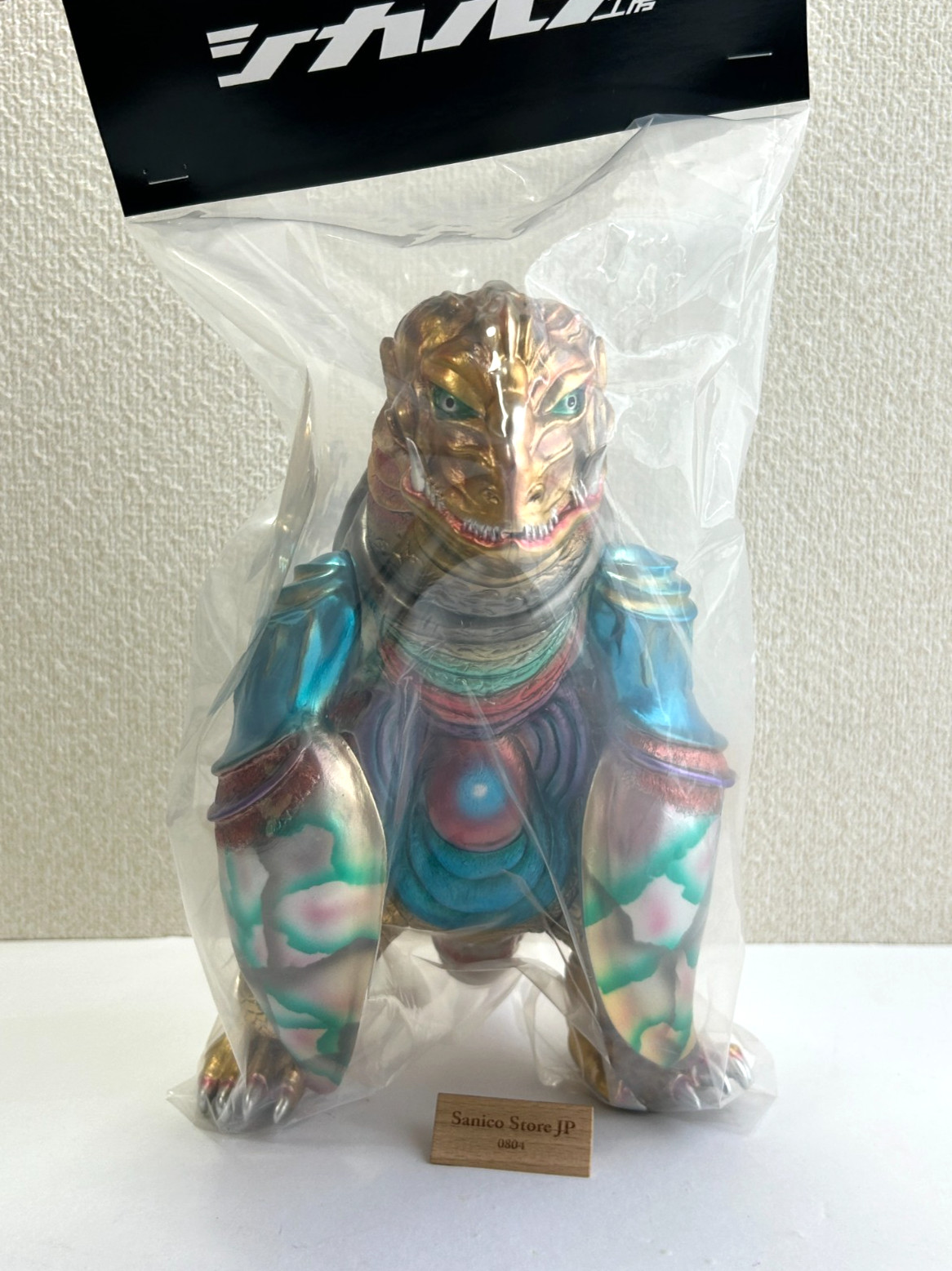 Siccaluna Kobo Garumega Sofubi Japan Kaiju Soft Vinyl Figure 11″ 280mm MIJ Rare