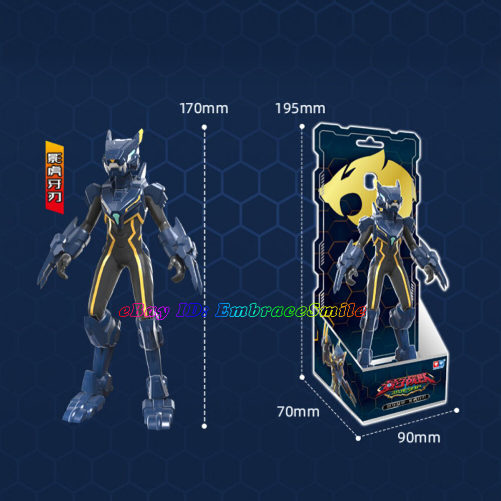 Quantum Heroes Dinoster Guardians LUCIO JAYMIN OZ DELBY Trina Chitutu Figure Toy
