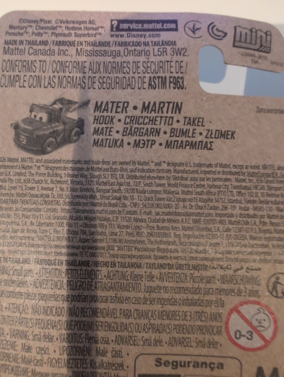 Disney Pixar Cars Mini Race Mater Race To Celebrate – FL-0370