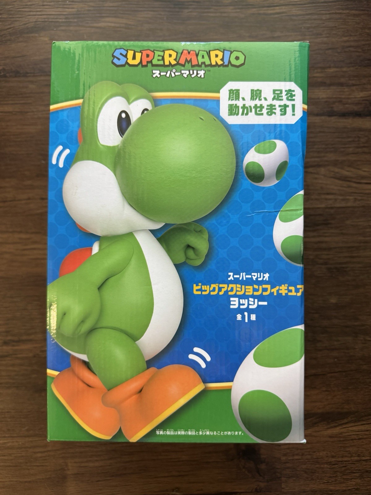 TAITO Super Mario Brothers YOSHI Big Posable Action Figure New PRIZE Item USA