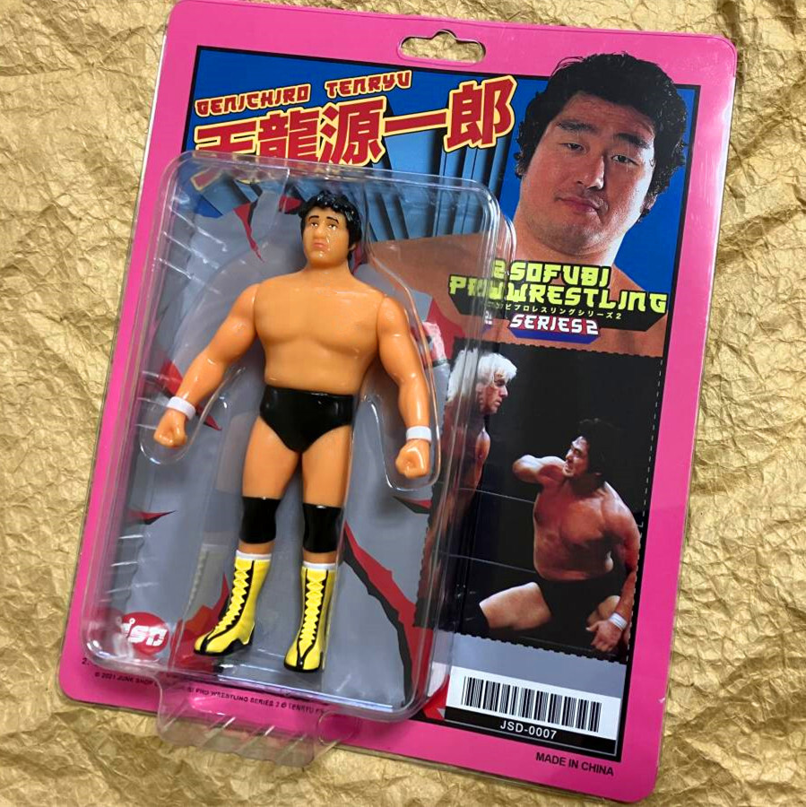 Junk Shop Dog Sofubi Pro Wrestling Genichiro Tenryu Action Figure WWE AEW Toy