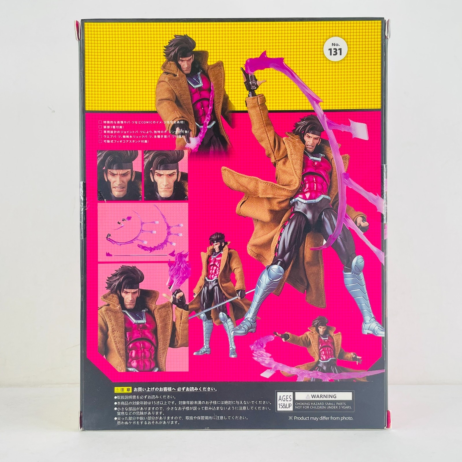 Gambit X-Men Comic Version w/Accessory 6″ Action Figure CT Toys New Box #131
