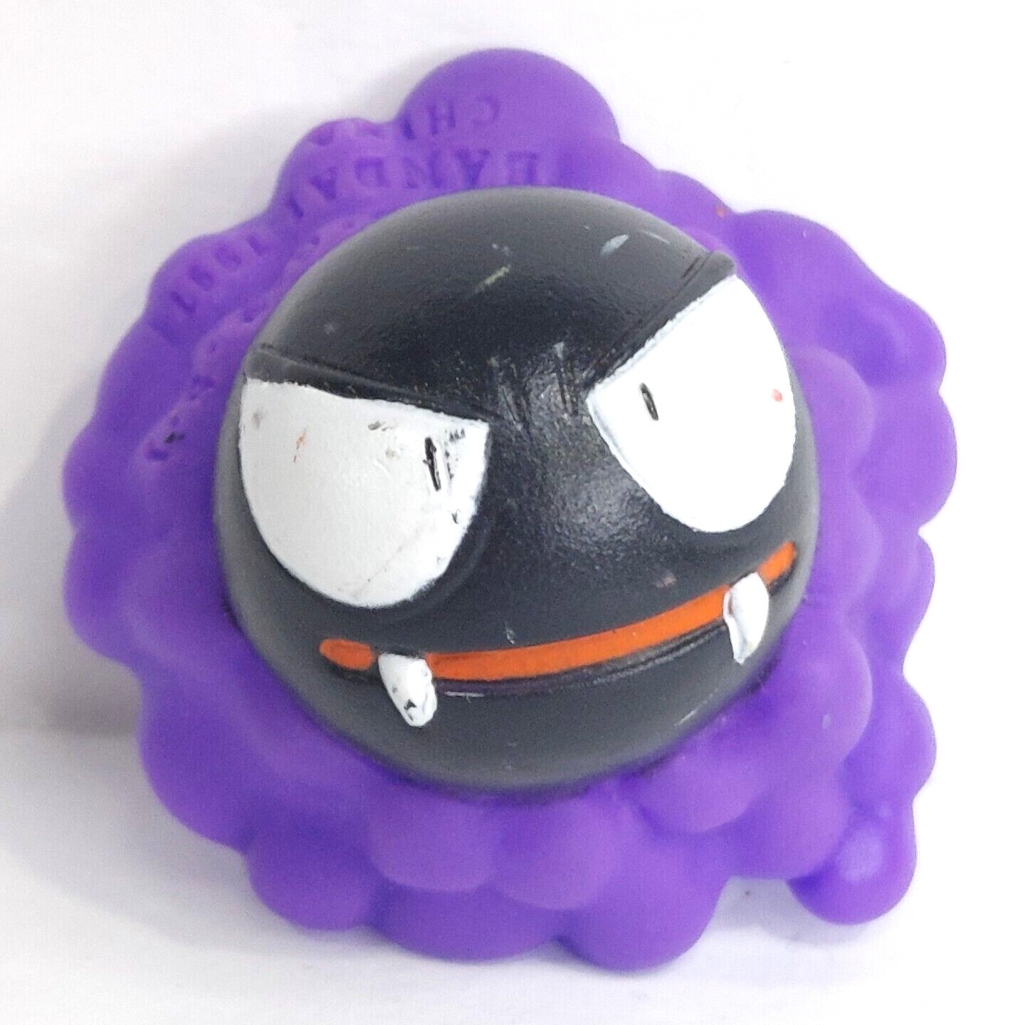 1997 Pokemon 1.5″ Purple Gastly Finger Puppet Figure Nintendo Bandai