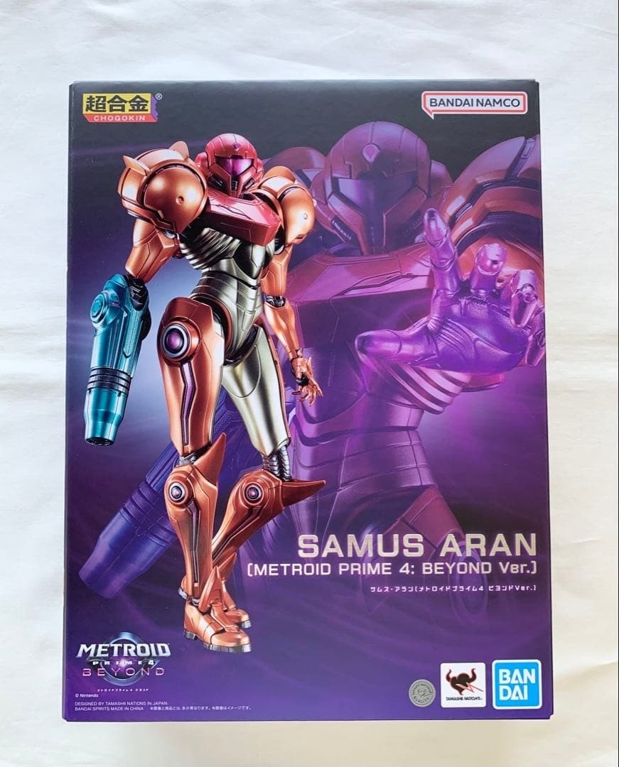 Chogokin Samus Aran Metroid Prime 4 Beyond Ver. BANDAI SPIRITS japan NEW