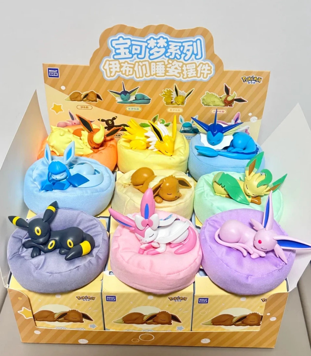 TOPTOY Eevee Sleeping Position Series Blind Box Figure Toy Set of 9 Gift New