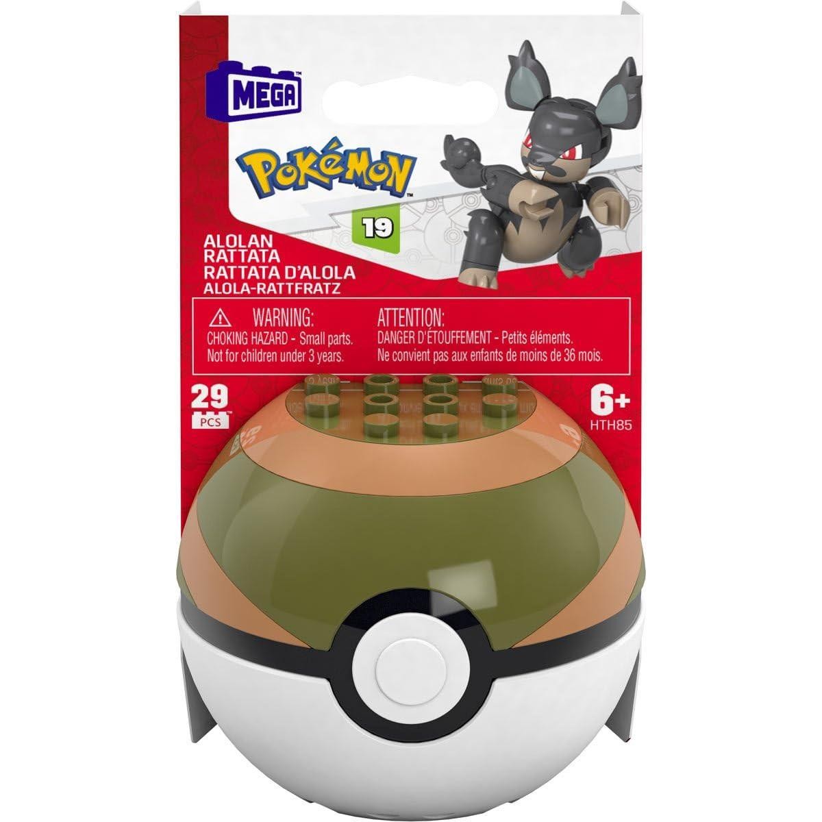 MEGA Pokémon Poké Ball Building Bundle of 6 Figures Series 19