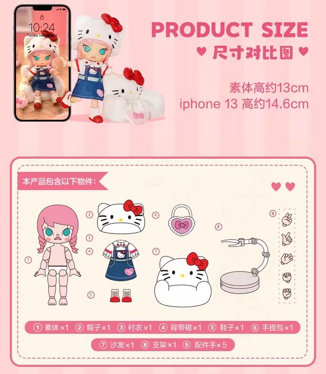 Authentic Molly Anime Co-branded Action Figure Bjd Designer Cute Toy Gift