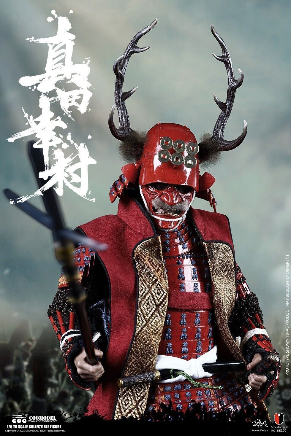COOMODEL SE100 Japanese Samurai SANADA YUKIMURA 1/6 MODEL COPPER EXCLUSIVE VER