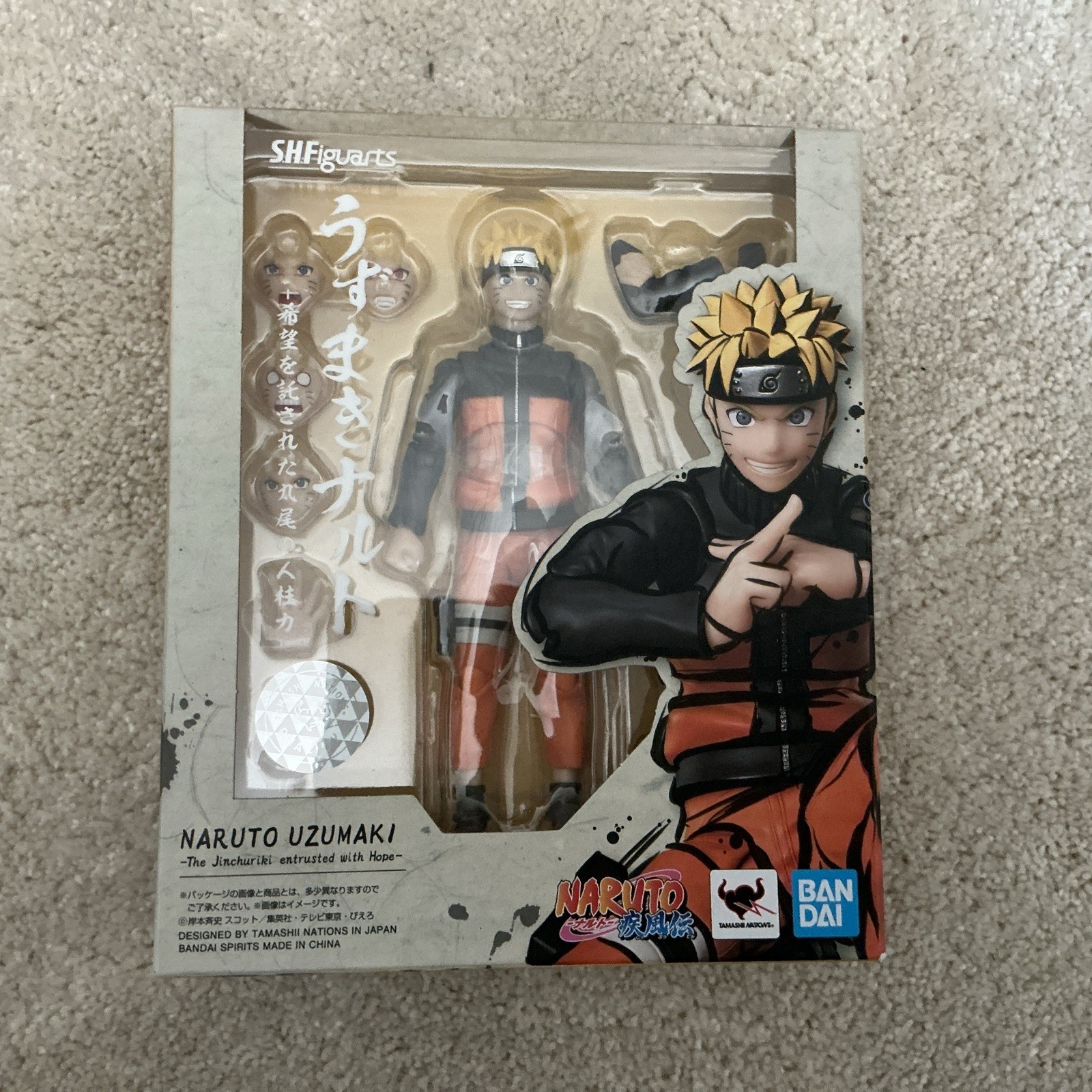 Bandai SHFiguarts Naruto Uzumaki Action Figure Boxed Interchangeable Hands