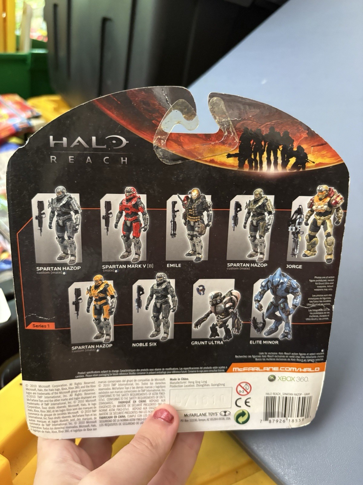 McFarlane Toys: Halo Reach SKIRMISHER MINOR SERIES 2 Factory Sealed