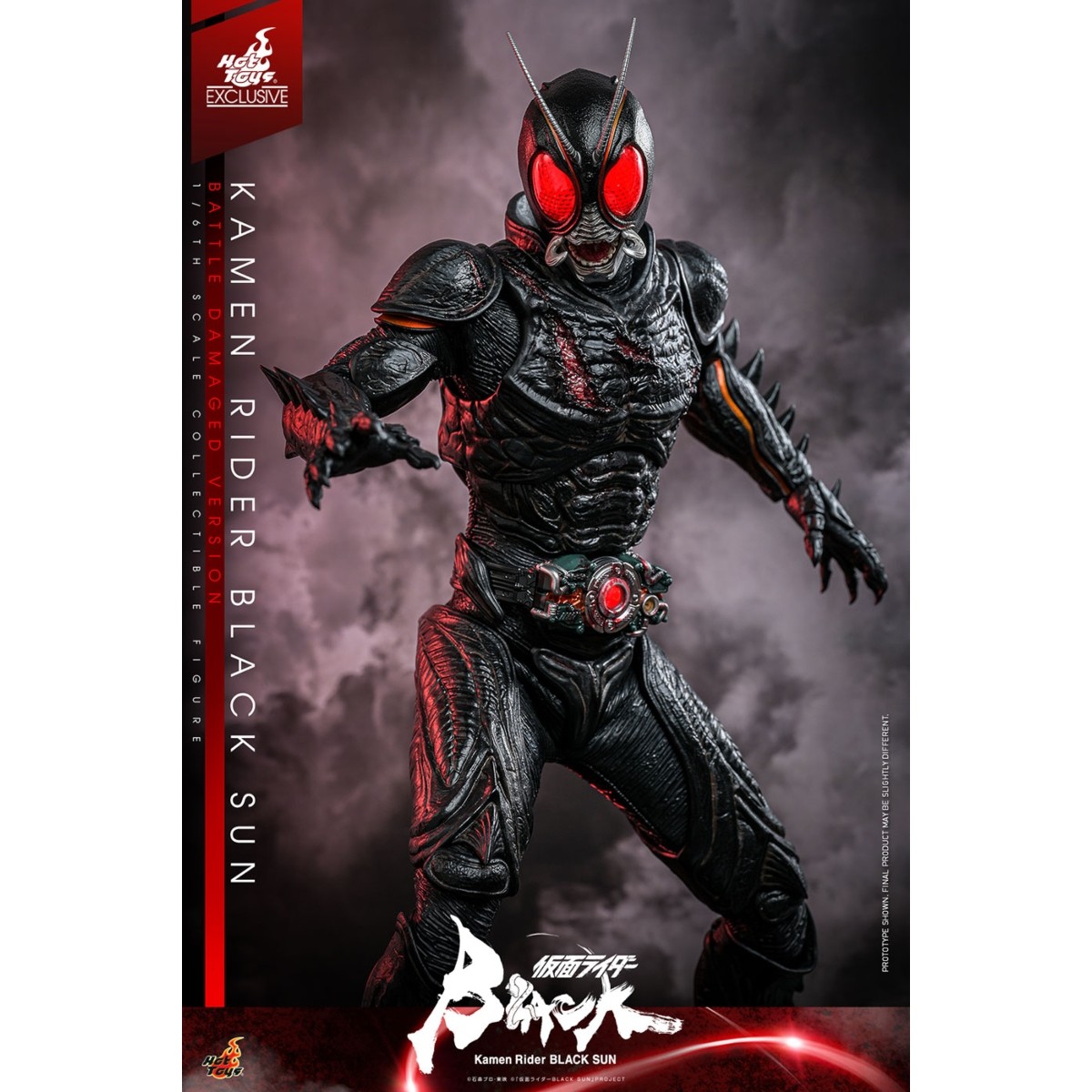 SALE – Kamen Rider Black Sun Battle Damaged Exclusive Fully Poseable Hot Toys