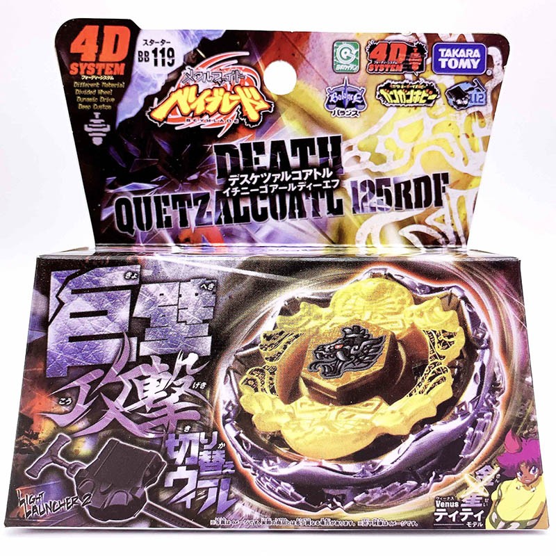 Takara Death Quetzalcoatl 125RDF Metal 4D Beyblade BB119 Tomy New In Stock