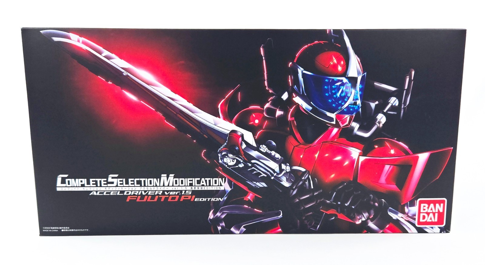 Kamen Rider W CSM ACCEL DRIVER VER 1.5 FUUTO PI EDITION COMPLETE CIB Bandai