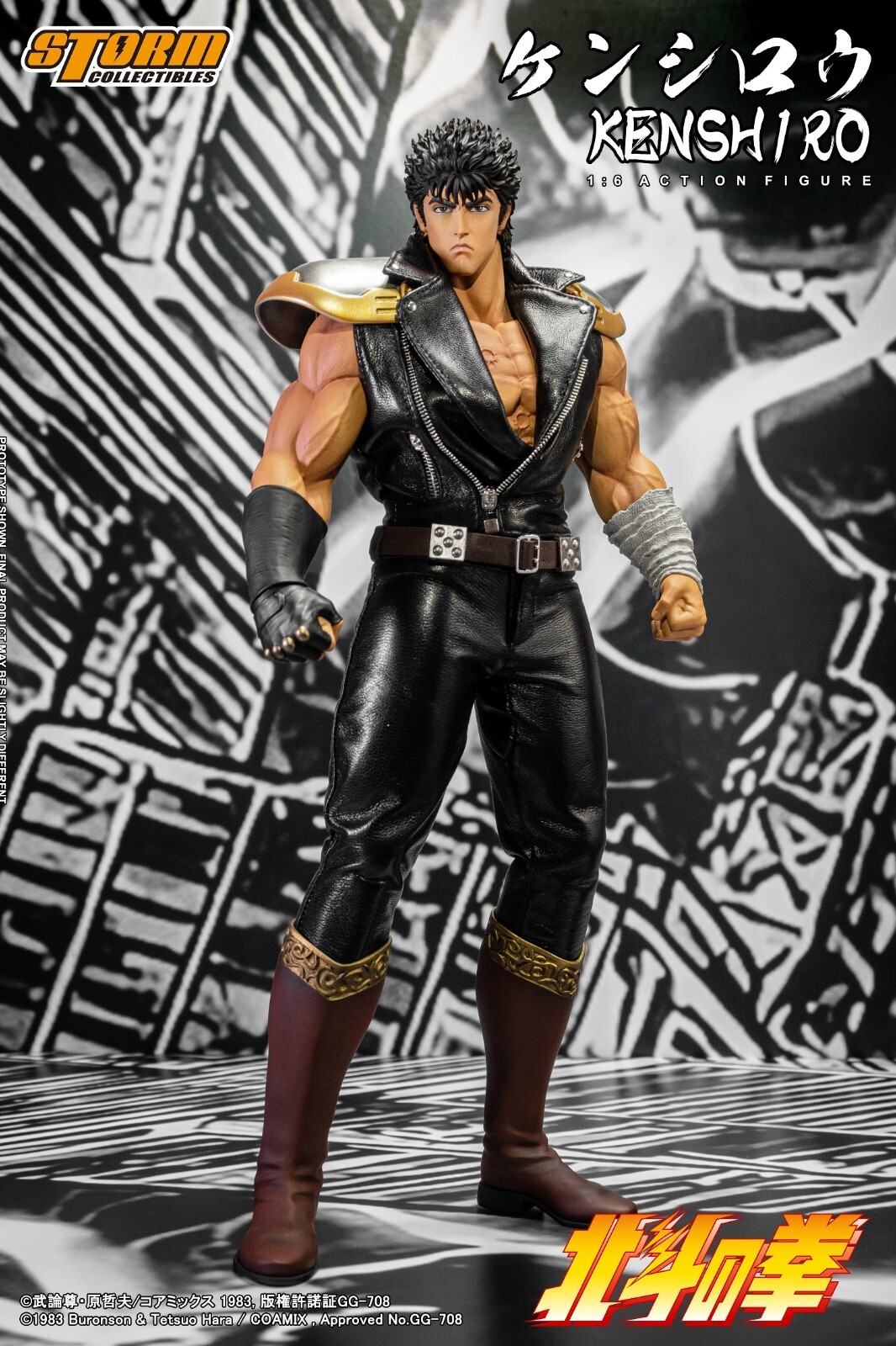 Storm Toys BTFN01 1/6 Fist of the North Star Kenshiro Action Figure Model Toy