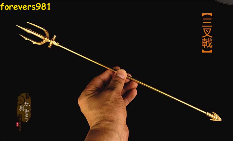 1/6 12in Trident of Aquaman Action Figure Accessory 40cm Metal Cosplay Toy Gifts