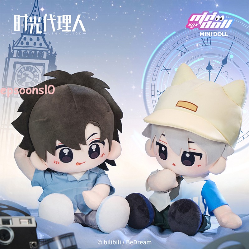 35cm Link Click Charles Lucas Jo Xavier Felix Vein Plush Doll Cushion Xmas Gift