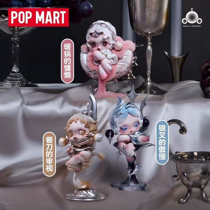POP MART x Skullpanda The Feast Begins Series Figure Toys Sealed Bag in Open Box
