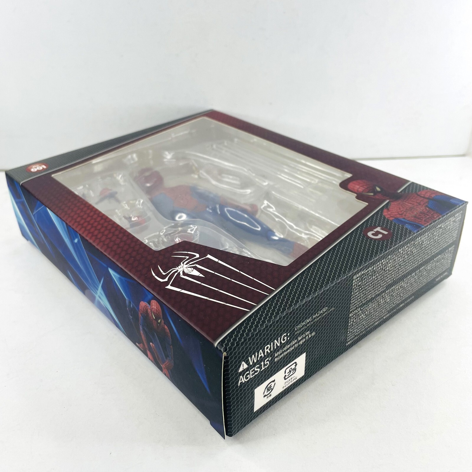 Spider-Man Peter Parker Spiderman 6″ Action Figure Gift CT Toys New In Box #001