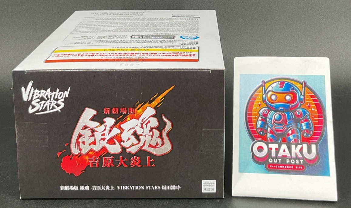 Gintoki Sakata Figure Yoshiwara in Flames Gintama Movie VIBRATION STARS Anime