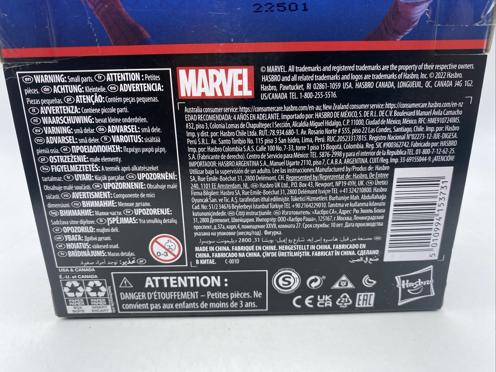 Marvel Legends 6″ Japanese TV Show Spider-Man Hasbro New