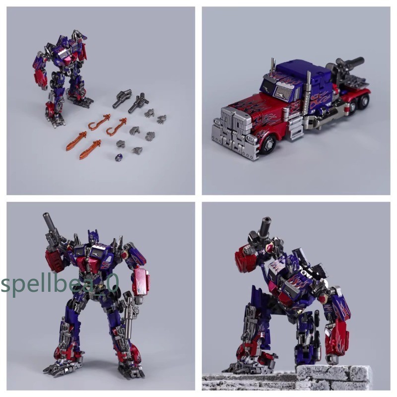 BAILAN BLT-01 Roadmaster OP Toys Highway Master Prime Model Action Figure 12CM