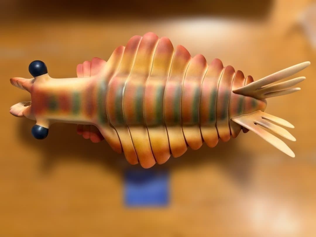 Anomalocaris Figure NHK Life 4 Billion Years Cambrian Prehistoric Model Vintage