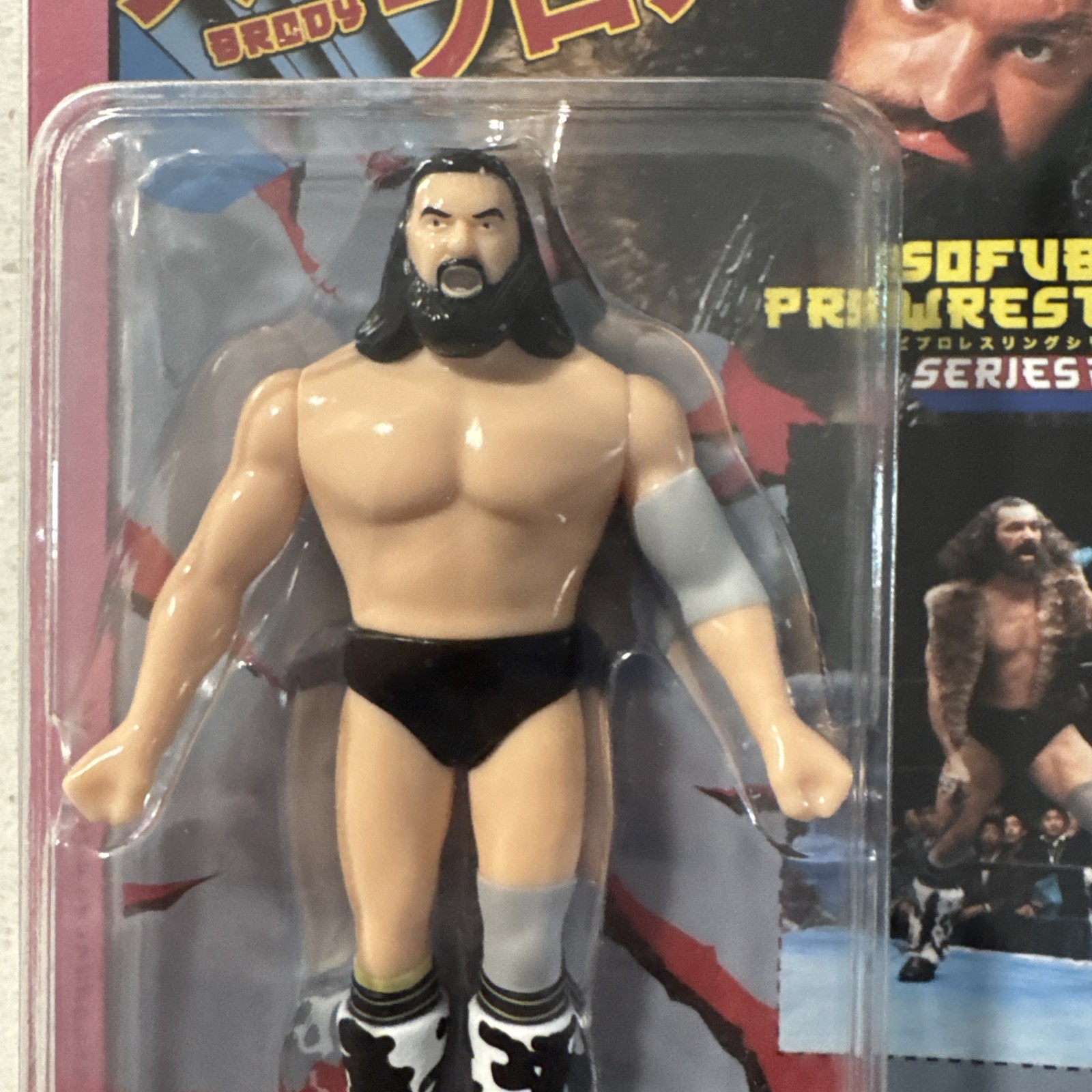 Bruiser Brody SOFUBI Pro Wrestling series 2 -junk shop dog