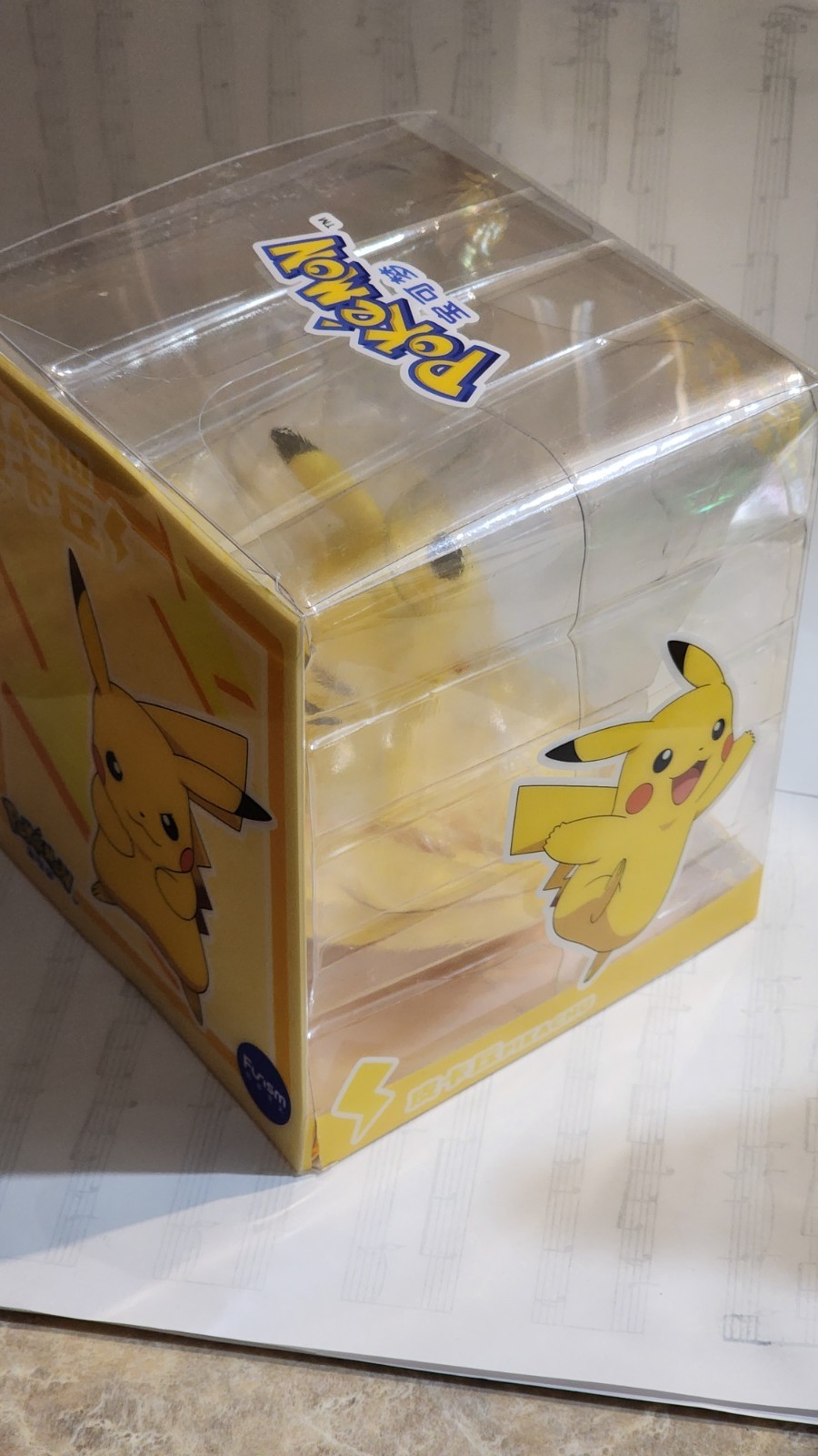 Funism Pokemon Pikachu Figure 0025 NIB!