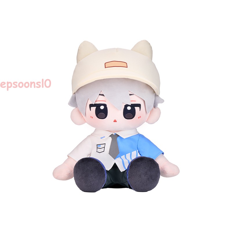 35cm Link Click Charles Lucas Jo Xavier Felix Vein Plush Doll Cushion Xmas Gift