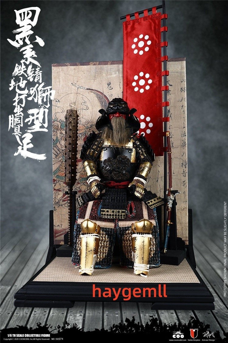 COOMODEL SE074 Japanese Samurai METAL BLACK LION ARMOR 1/6 LEGENDARY VER figure