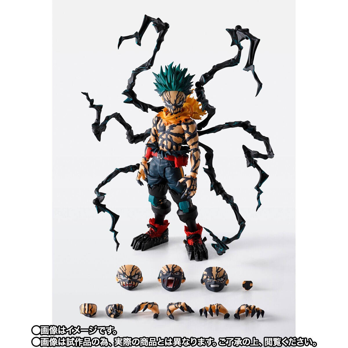 In-Stock Bandai S.H.Figuarts SHF Overlay Deku (My Hero Academia)
