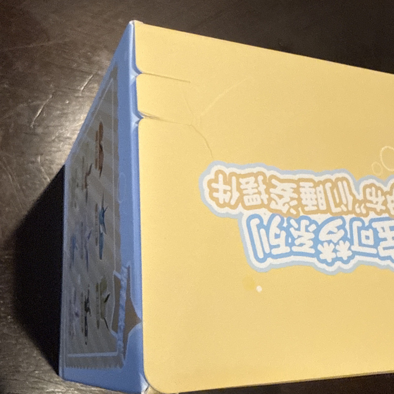 NEW! Sleepy Eevee and Eeveelution Series Blind Box officially licensed