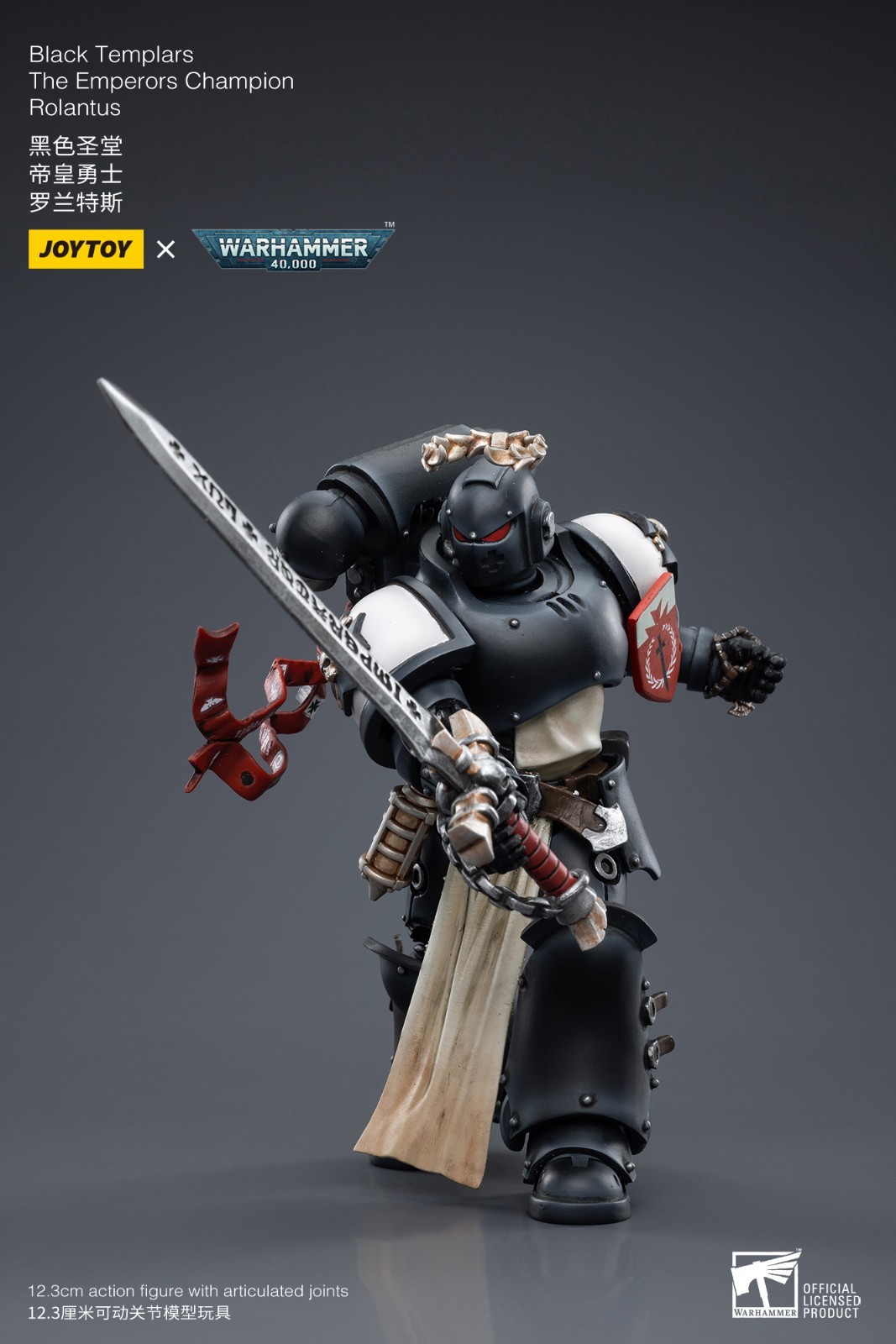 JOYTOY Warhammer 40k Black Templars The Emperors Champion Rolantus 1/18 Model