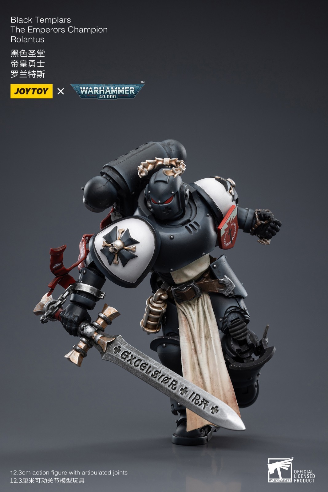 JOYTOY Warhammer 40k Black Templars The Emperors Champion Rolantus 1/18 Model