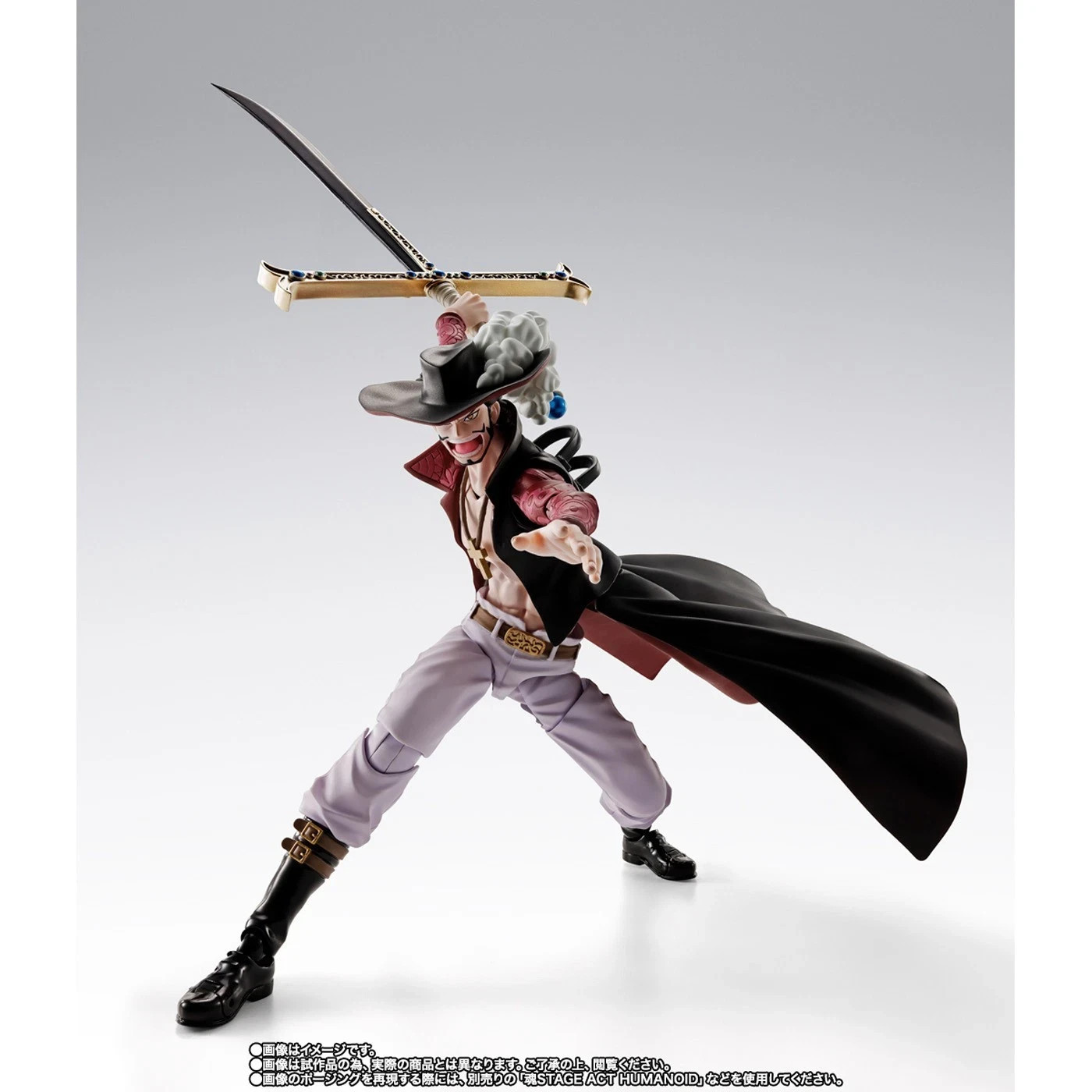 Bandai S.H.Figuarts One Piece Dracule Mihawk – Hawkeye Action Figure Model Toys