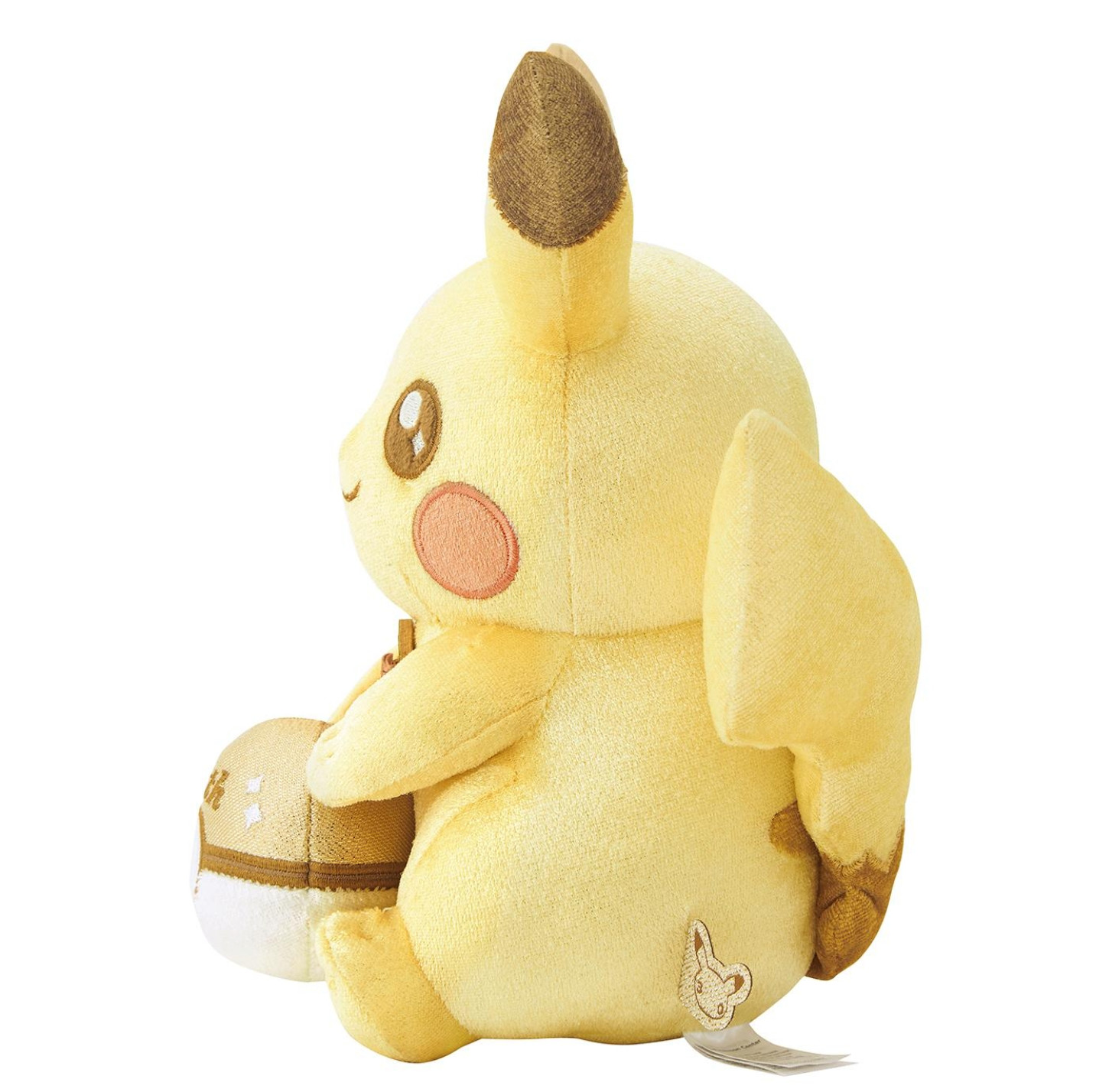 Pokemon 30th Anniversary Pikachu Plush Mascot Set Pika Pika Japan Pokemon Center