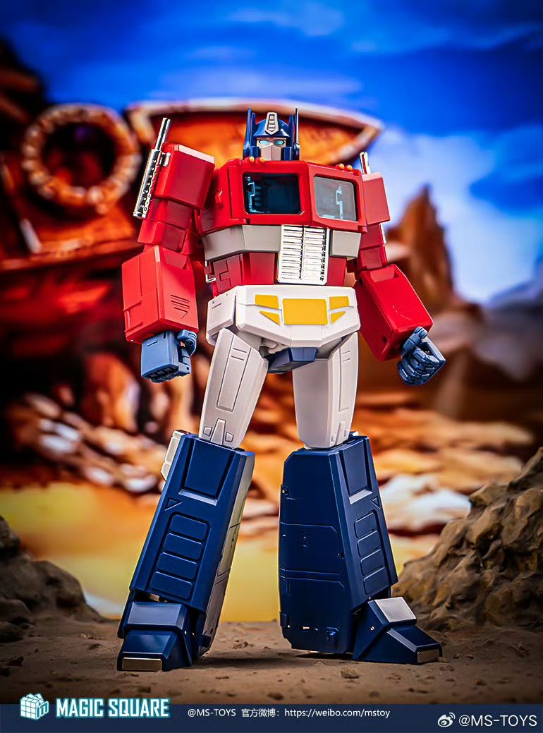 Magic Square MS-02 Light of Peace 2025 IN STOCK US SELLER!