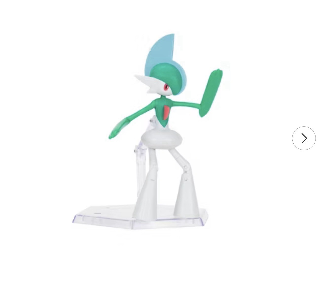 New Sealed Pokémon Select Series 10 Gallade Exclusive 6 inch Action Figure
