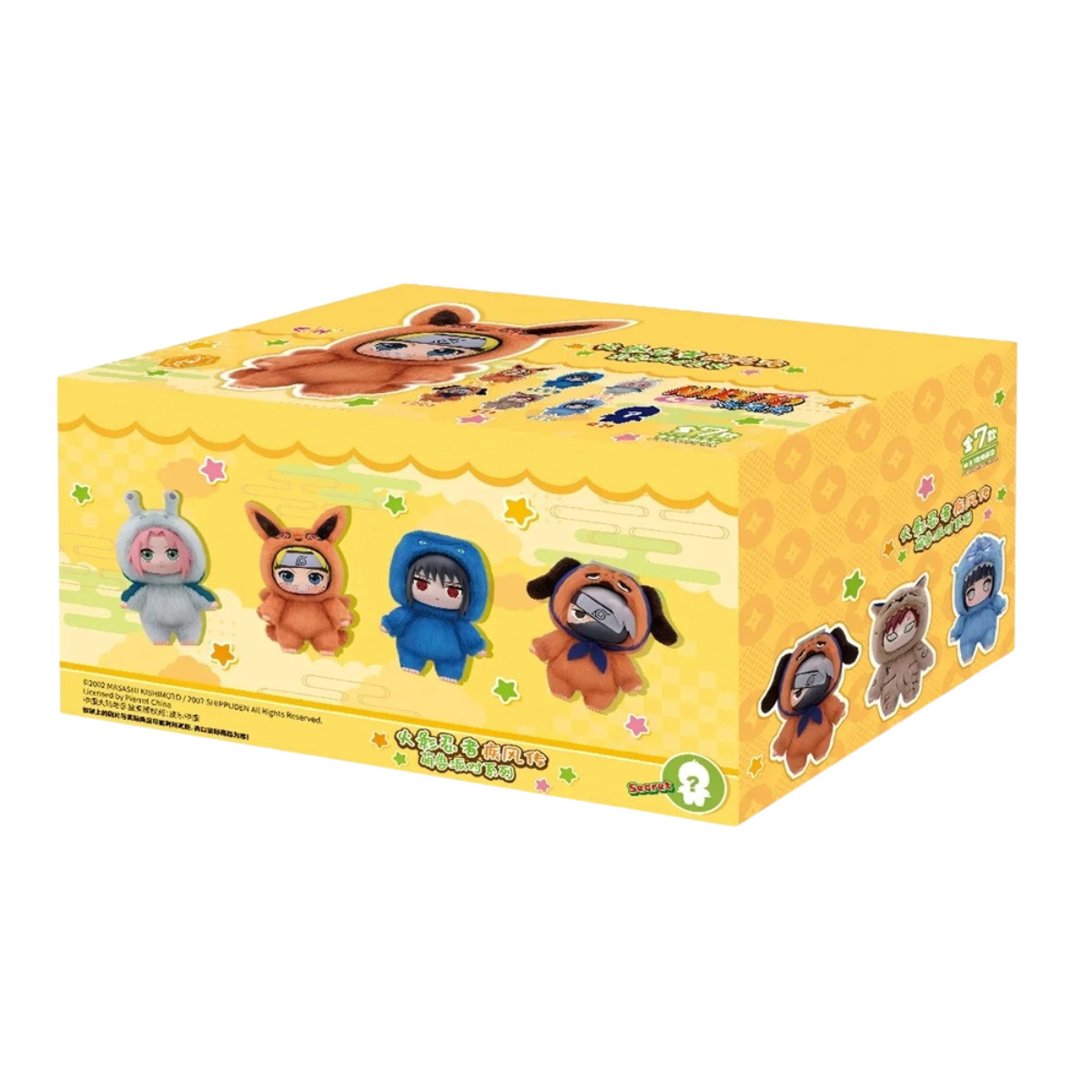 TOP TOY Naruto Beast Party Series Plush Confirmed Blind Box Figure Gift BNWT