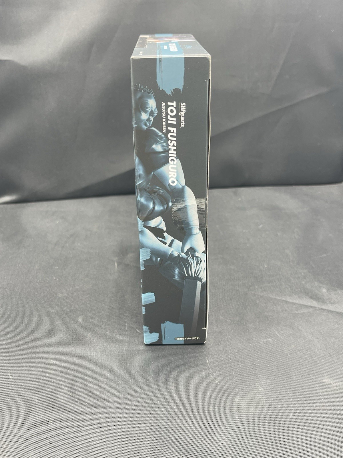 Bandai S.H.Figuarts SHF Action Figure Fushiguro Toji (Jujutsu Kaisen)