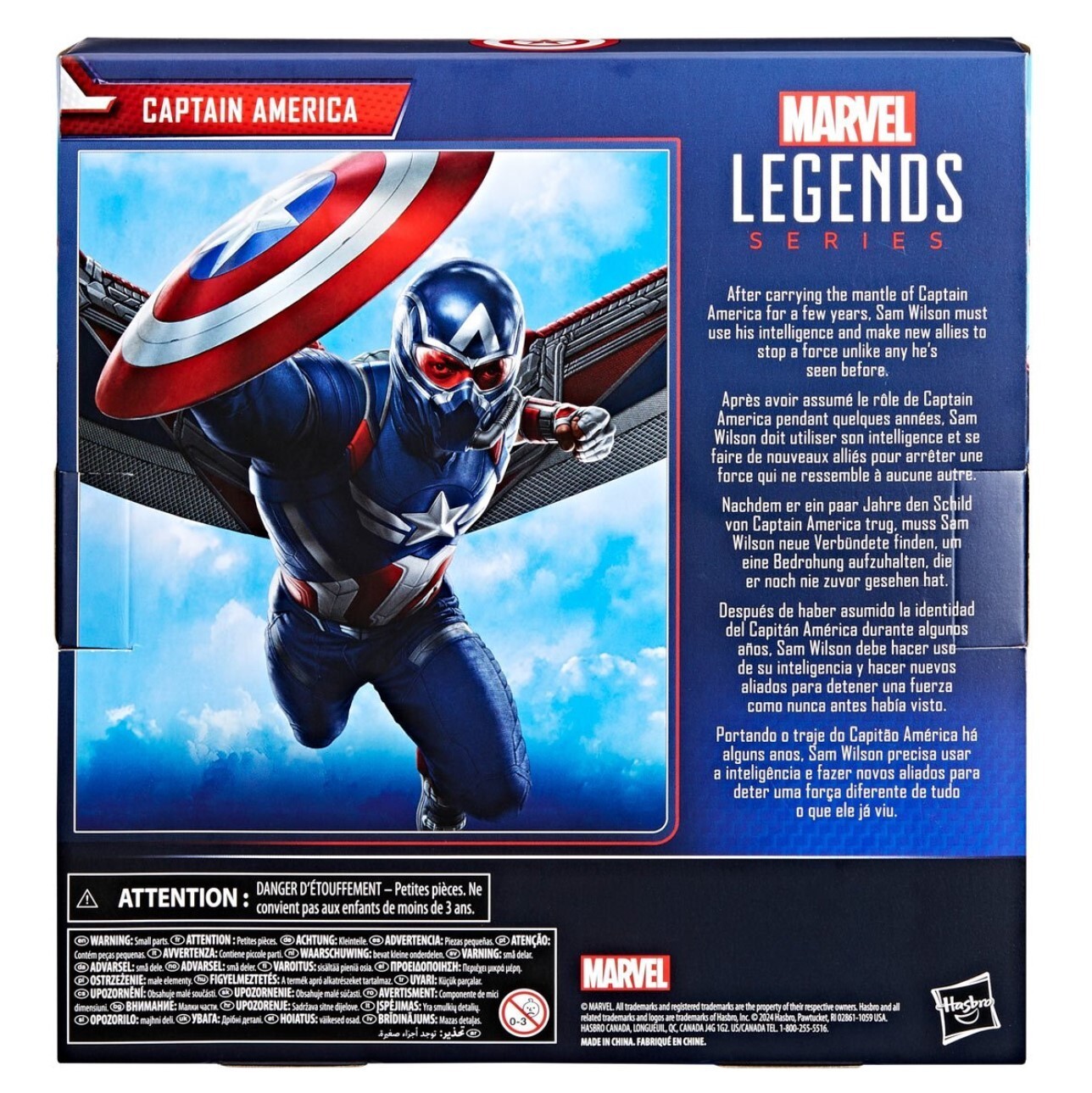 Captain America: Brave New World Captain America Deluxe 6″ Figure ***IN-STOCK***