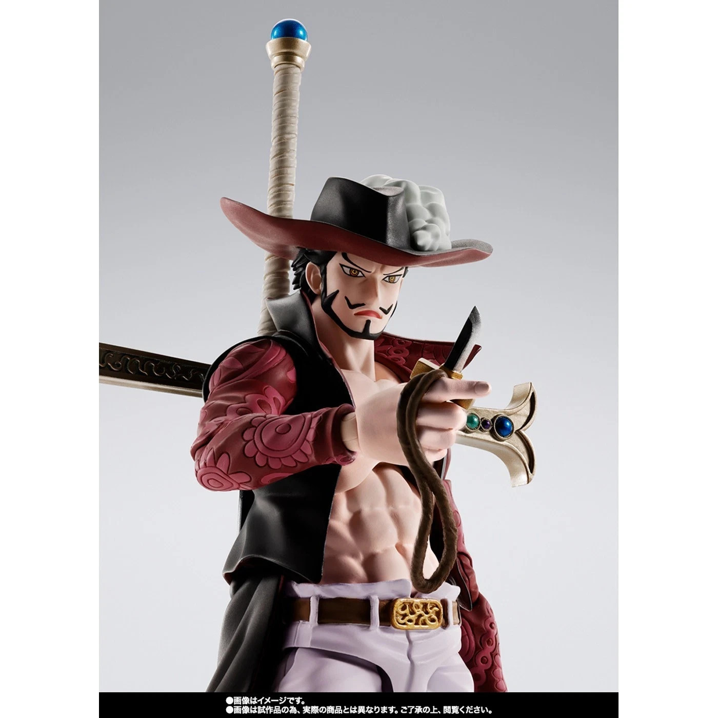 Bandai S.H.Figuarts One Piece Dracule Mihawk – Hawkeye Action Figure Model Toys