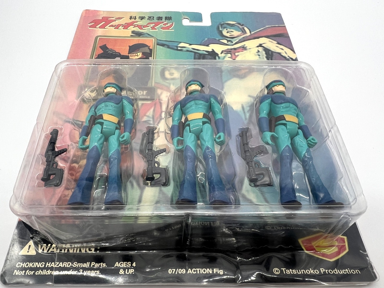 Battle of the Planets Gallactor 3-Pack Gatchaman G-Force Very Rare