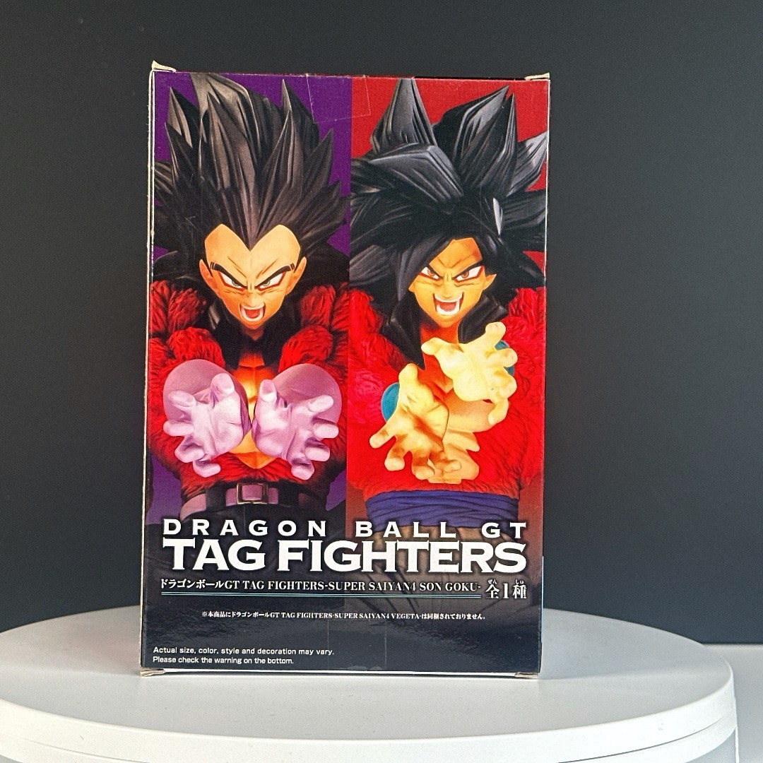 SUPER SAIYAN 4 SET GOKU VEGETA DragonBall GT Tag Fighters Figure Banpresto